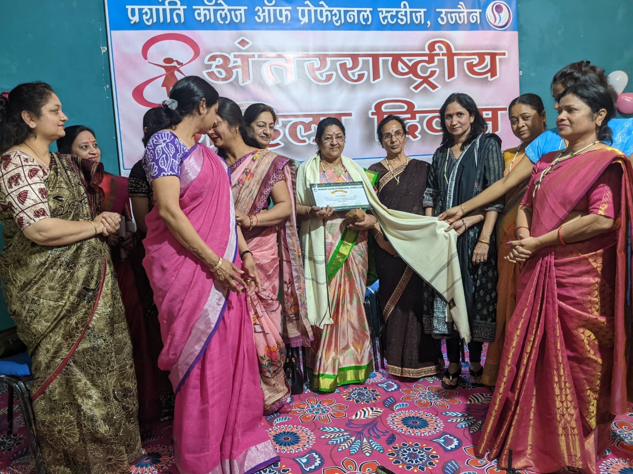 Prashanti Group of Institutes - Where Education is for Life