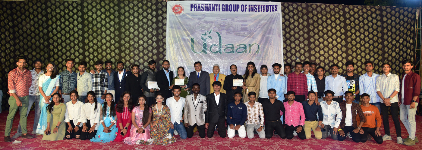 Prashanti Institute of Technology & Science Ujjain