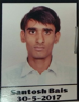 Prashanti Institute of Technology & Science Ujjain